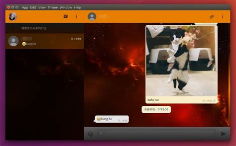 Install Whatsapp Desktop App ‘whatsie In Ubuntu 1604 Ubuntuhandbook