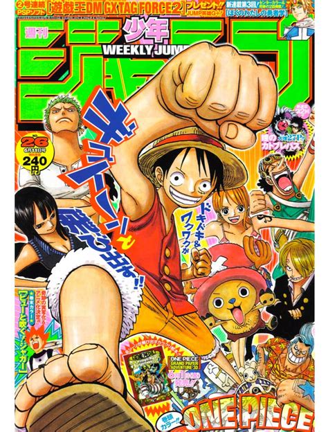 Weekly Shonen Jump N°26 2007 Avec One Piece Coyote Mag Store
