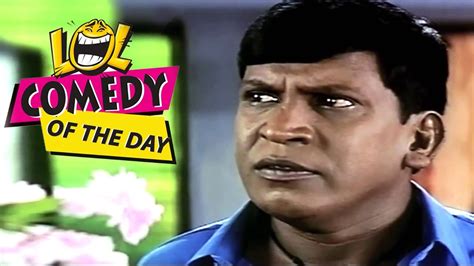 Comedy Of The Day 296 Sathyaraj Mocking Vadivelu Comedy Scene