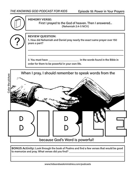 Free Bible Activity Worksheet Great For Sunday School Homeschool Or