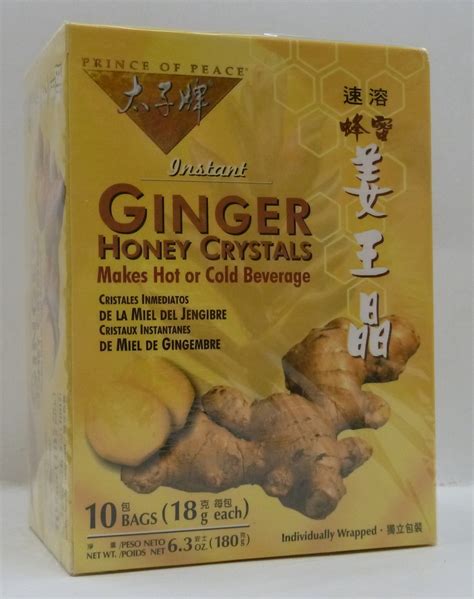 Ginger Tea Is A Great Way To Help With The Digestion After A Meal