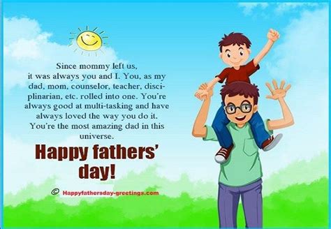 Happy Fathers Day Messages From Son Happy Fathers Day Message Fathers