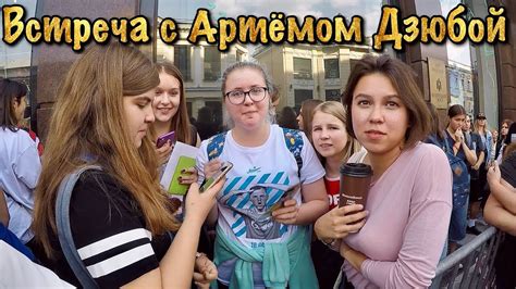 Картинки по запросу артём дзюба с женой Артем Дзюба | Встреча с Дзюбой в Москве Nike - YouTube
