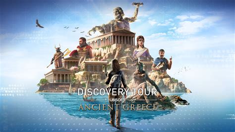 Discovery Tour Ancient Greece Now Available