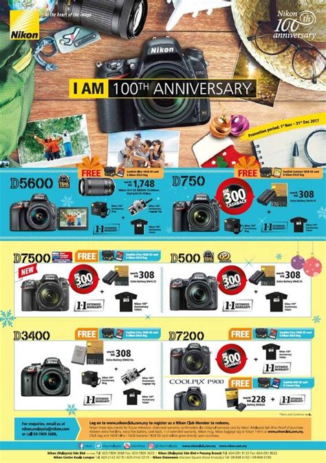 From their statement, nikon (malaysia) sdn bhd will cease its operations effective as of 1st january 2021 and its final operation day will be 31st december 2020. Nikon Malaysia I AM 100th Anniversary Promo (1st Nov ...