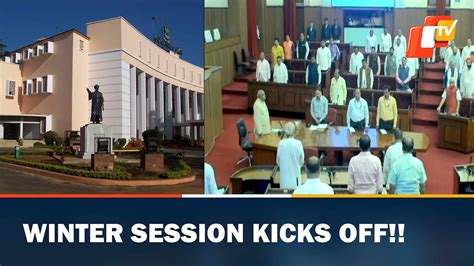 Winter Session Of Odisha Assembly Begins With Obituaries To Departed