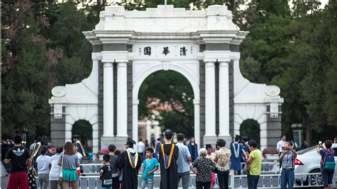 Chinas Elite Tsinghua University Is Now Screening Visitors Using