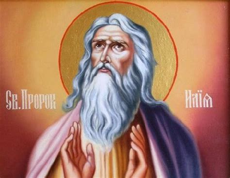Jul 29, 2021 · день ильи: День Ильи 2020: история, традиции праздники, народные ...