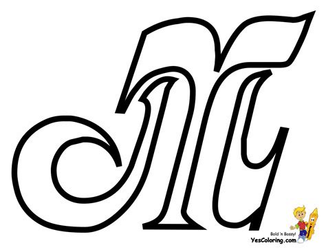 Free rounded letter m coloring page to download or print, including many other related m coloring page you may like. Elegant Cursive Letter Coloring Page | Free | Letter ...
