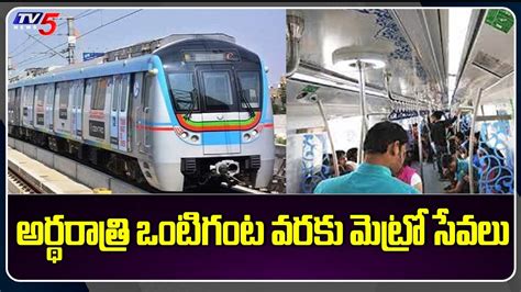 Hyderabad Metro Timings Extended Ind Vs Aus Rd T Uppal Tv