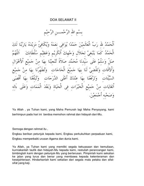 Contoh Doa Majlis Kesyukuran Ringkas Beserta Maksud Dalam Rumi Boleh Print Pdf Doa Teks Rumi