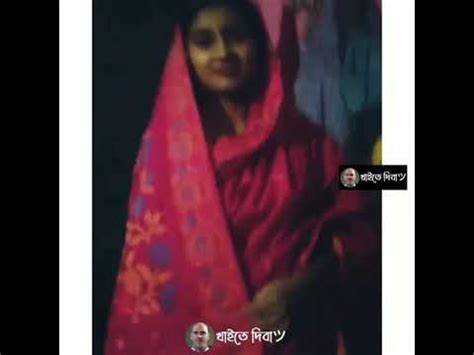 New viral video bangladesh ভাবির ভাইরাল ভিডিও 7 minute 53 sacend. দেবর - ভাবির অরিজিনাল ভিডিও ?ভাইরাল ভাবির চরম হট ভিডিও ?# ...