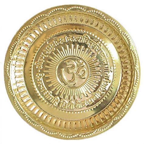 Buy Radhna Indian Traditional Pack Of Brass Om Gayatri Mantra Engraved Pooja Thali Inches