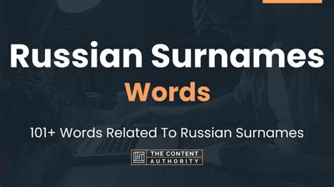 Russian Surnames Words 101 Words Related To Russian Surnames