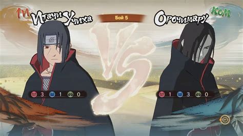 Naruto Shippuden Ultimate Ninja Storm 4 Itachi Vs Orochimaru Youtube
