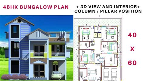 40 X 60 4 Bhk Bungalow Plan With 3d And Interiorsघर का नक्शा Bhk