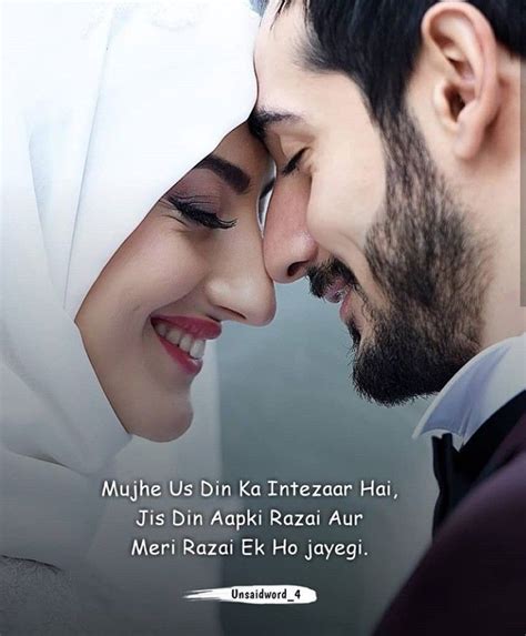 Pin By 𝓐𝓛𝓲 On Diary Muslim Couple Photography Cute Muslim Couples