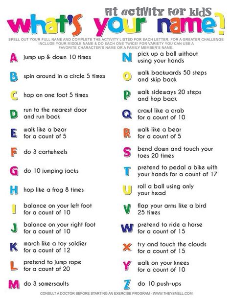 Spell Your Name Workout Whats Your Name Fitness Activity Printable