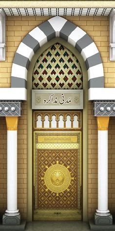 Islamic Architecture Ideas Islamic Architecture Architecture