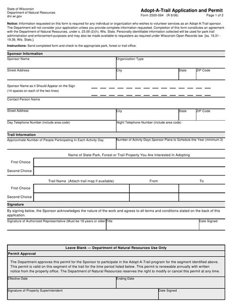 Form 2500 094 Fill Out Sign Online And Download Printable Pdf