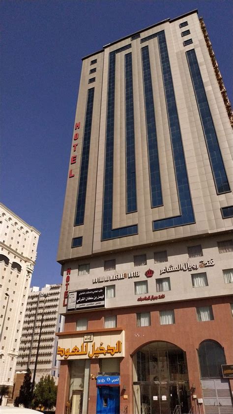 Hotel Royal Al Mashaeer Makkah Al Aziziya For Hajj And Umrah 2020 In