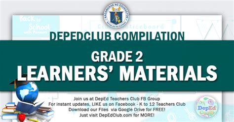 Grade 2 Learners Materials Co Depedclub The Deped Teachers Club
