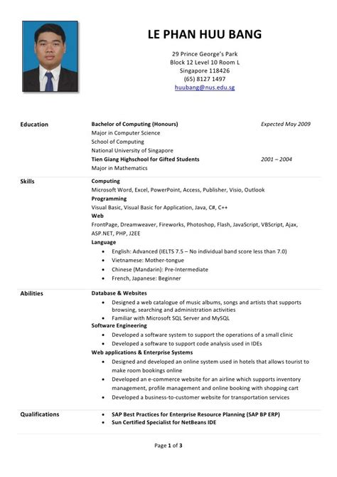 Sample of resume (simple and compact). Pin on Resume
