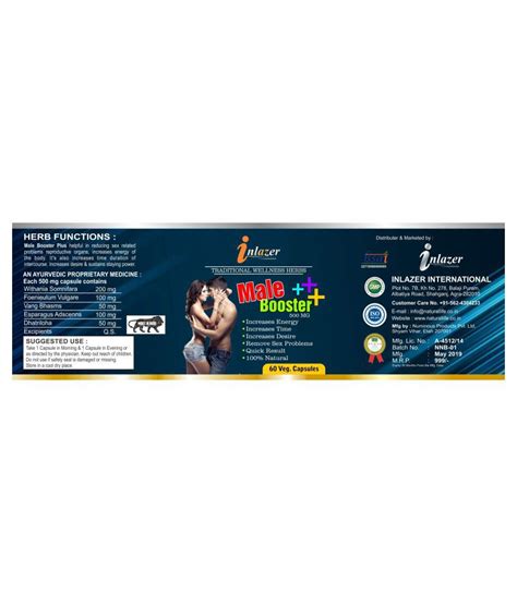 Inlazer Male Booster Plus For Long Time Sex Capsule 500 Mg Pack Of 2 Buy Inlazer Male Booster