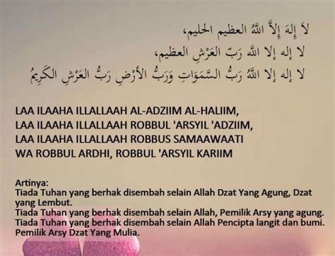 Maybe you would like to learn more about one of these? DOA KETIKA GENTING /GALAU 01 | Doa, Learn islam, Math