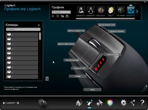 Check spelling or type a new query. Logitech Gaming Software 9.02.65 + x64