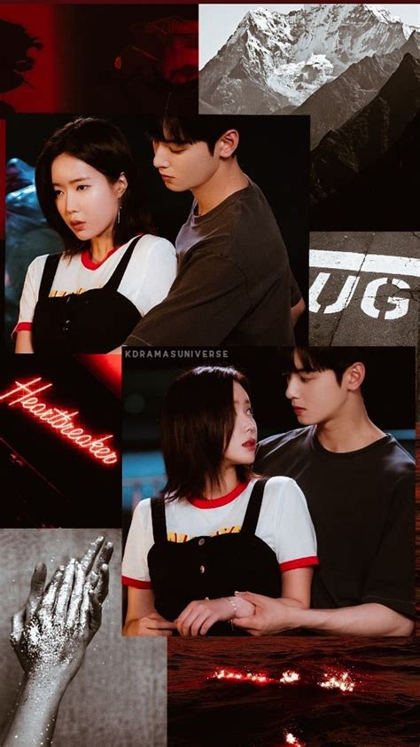 My Id Is Gangnam Beauty LOCKSCREEN HD Phone Wallpaper Pxfuel