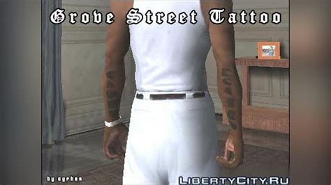Скачать Grove Street Tattoo для Gta San Andreas