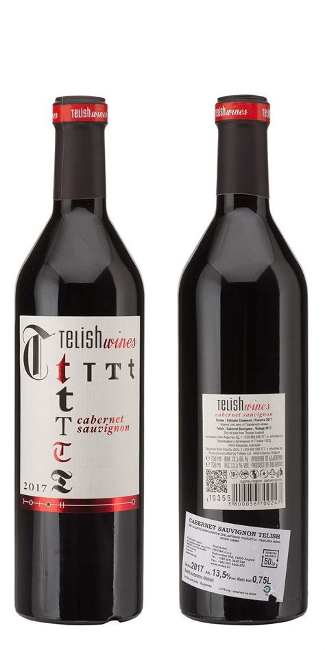 Vrutak Cabernet Sauvignon Telish 075l Zp Suho 2017 61