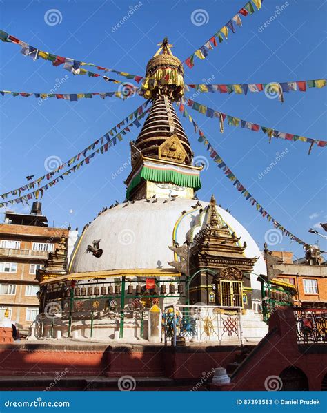 Kathesimbhu Stupa Kathmandu City Nepal Stock Image Image Of