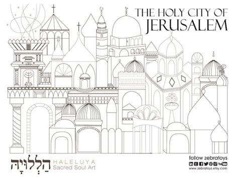 Holy City Jerusalem Art Coloring Page Print And Etsy Belgi