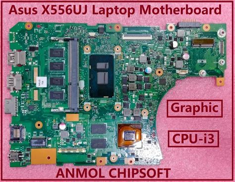 Asus X556uj Laptop Motherboard At Rs 10500 Asus Laptop Motherboard In