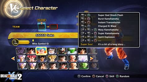 How To Unlock All Dragon Ball Xenoverse 2 Characters Video Games Blogger