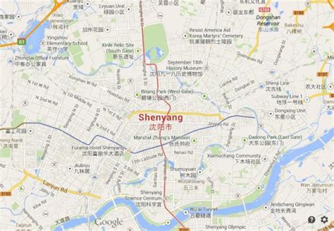 Shenyang Northeast China World Easy Guides