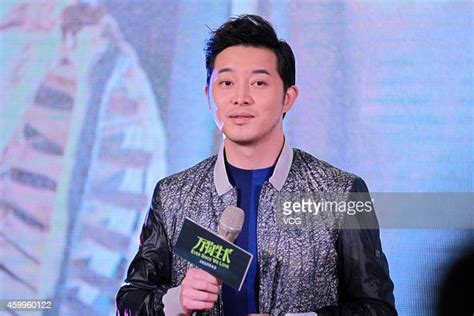 Actor Sha Yi Attends The Director Li Yus New Film Ever Since We