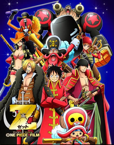 ( 01 / 01 ) kimetsu no yaiba movie: DVD-RIP One Piece Film : Z
