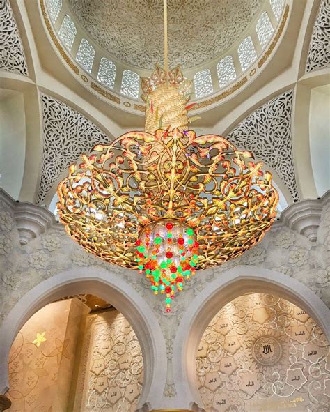 Pin By Abdulrahman Khalil On Islamic Arts Islamic Art Eiffel Tower Inside Ceiling Lights