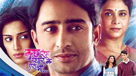Kuch Rang Pyar Ke Aise Bhi 17th October 2016 Written Updates Episode Zee Tv