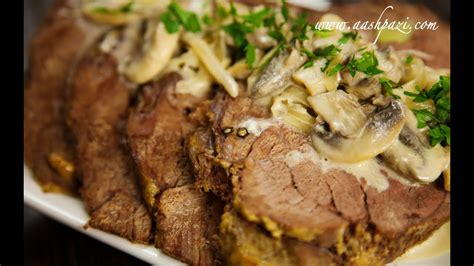 Mom's famous garlic cross rib roast, ingredients: Roast Beef Recipe (boneless cross rib) - YouTube