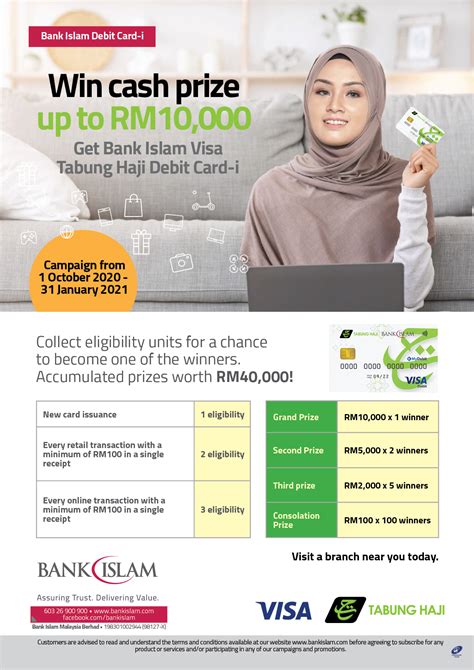 Bangunan tabung haji lot 25, jalan banda kaba 75740 bandar melaka melaka. Bank Islam Visa Tabung Haji Debit Card-i Campaign - Bank ...