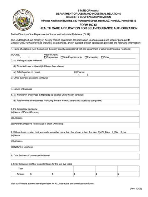 Hawaii Form Insurance Fill Out And Sign Printable Pdf Template