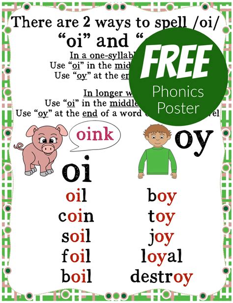 Teaching The Oi Oy Diphthongs Phonics Bundle Make Take And Teach