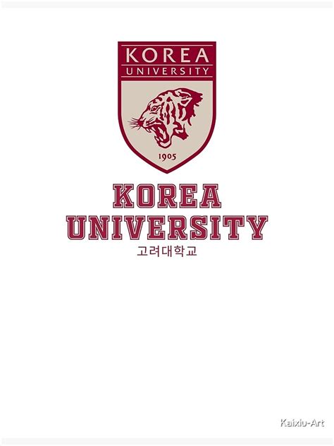 Korea University Poster For Sale By Kaixiu Art Redbubble
