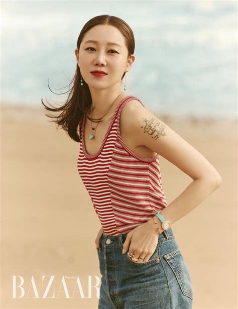 Gong Hyo Jin Picks Which Of Her On Screen Characters She Wants To