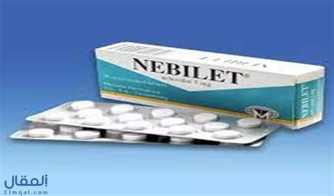 نيبيليت 5 Nebilet أقراص نيبفولول لعلاج ارتقاع ضغط الدم