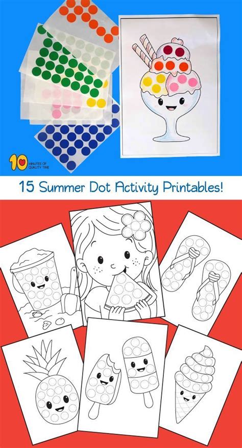 15 Dot Activity Printables For The Summer 어린이 어린이를 위한 공예 어린이집 만들기